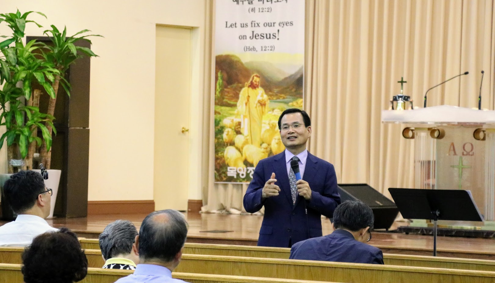 파워관계전도세미나